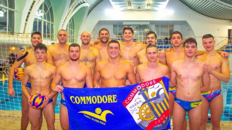 „Комодор” стартира ударно участието си във ватерполния елит