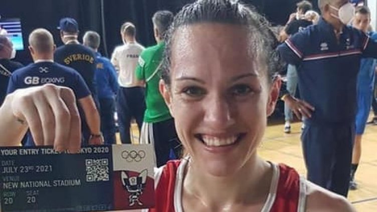 Варненката Станимира Петрова спечели квота за олимпиадата