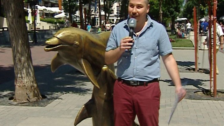 "Щрихи от утрото" (6.07.2017) - Как варненци възприемат целувката?