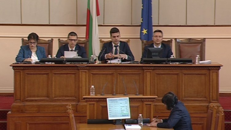 Депутатите решават извънредно за военната помощ за Украйна (НА ЖИВО)