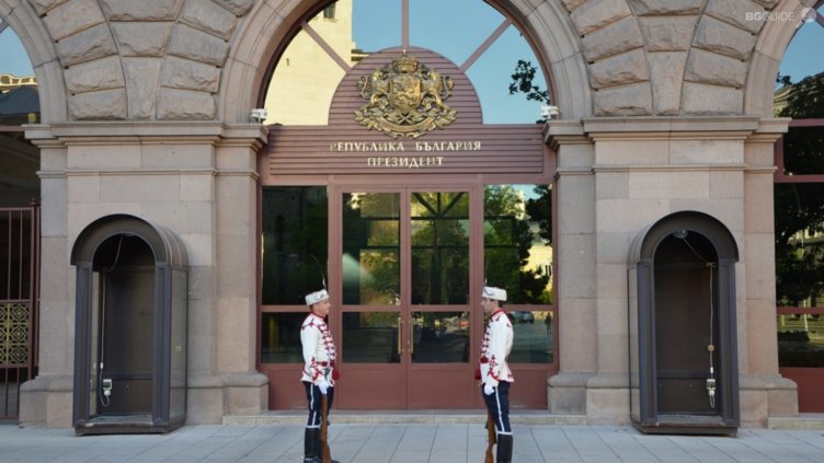 Уникална изложба с реликви на Христо Ботев откриха днес в Президентството