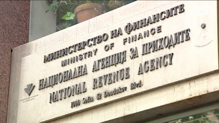 НАП предупреди за нови фалшиви имейли, крадат лични данни 