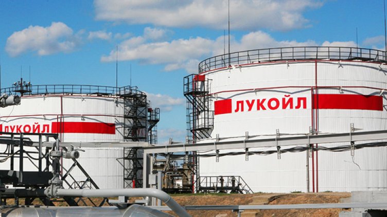 Без износ на горива от руски петрол. Има ли риск от фалит на родния "Лукойл"?