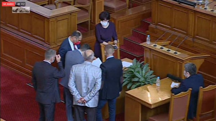 Парламентът не събра кворум