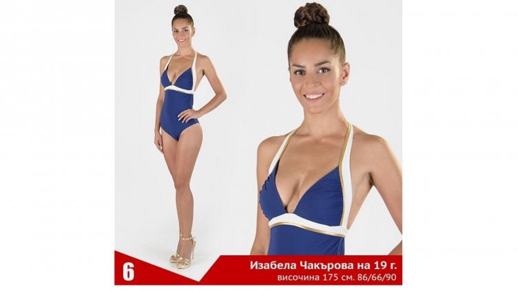 Ето ги претендентките за „МИС ВАРНА“ - №6