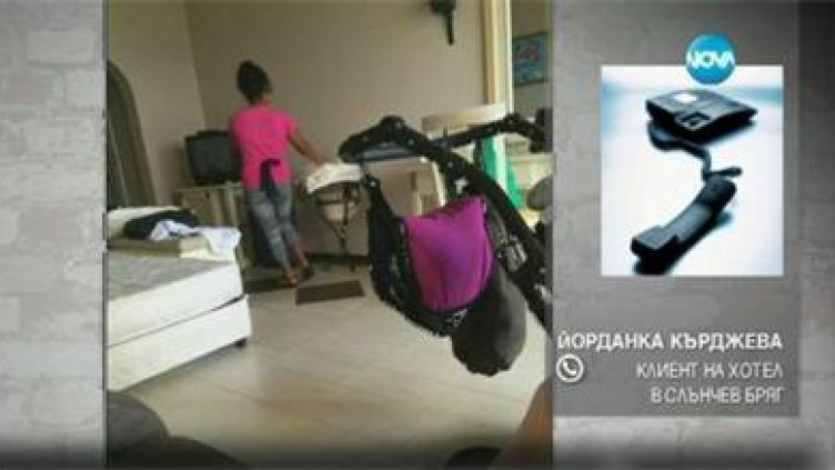 Туристи се оплакват от мизерия в 5-звезден хотел в Слънчев бряг
