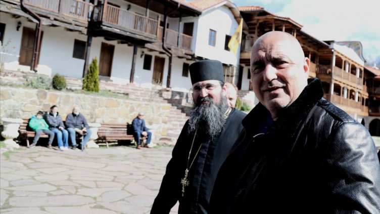 Борисов: Българските граждани могат да се гордеят с манастирите в страната