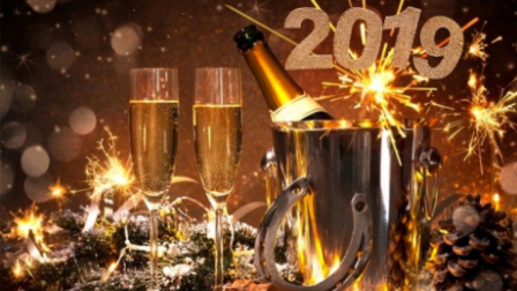 Новата година излиза с 10% по-скъпо