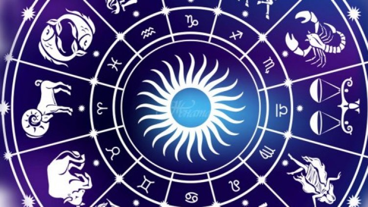 Седмичен хороскоп за 5 - 11 април 2021 
