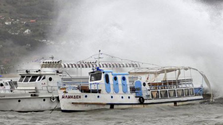 Шест години от потъването на кораба "Илинден"