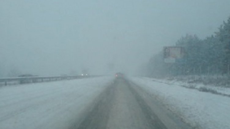 Отвориха магистрала „Хемус“