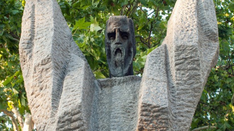 На 25 ноември почитаме Свети Климент Охридски