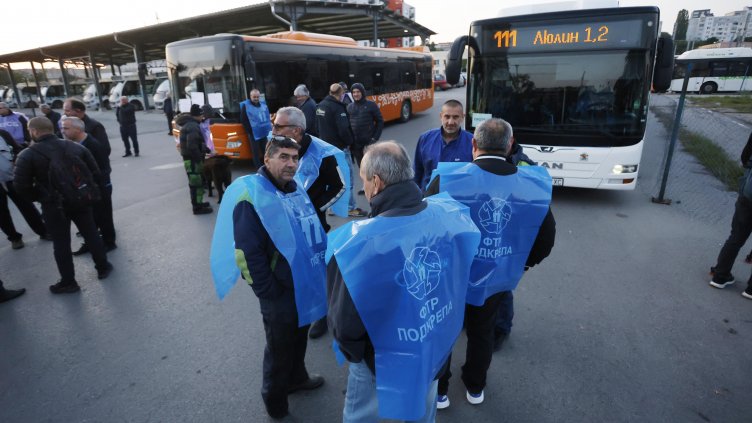 Стачка на наземния градски транспорт парализира София