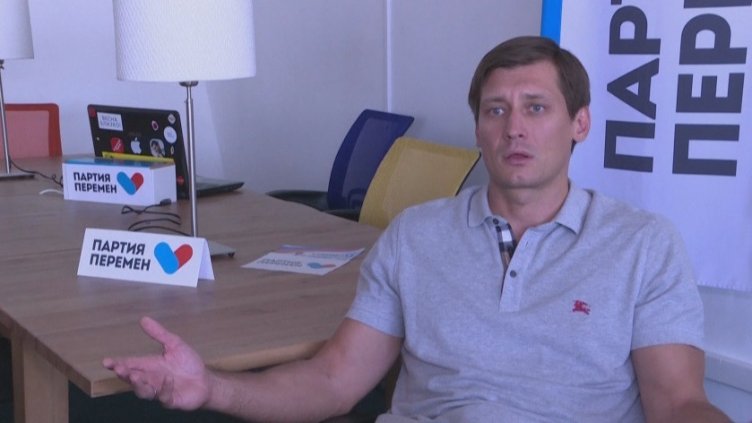 Руски опозиционер избяга, идва във Варна