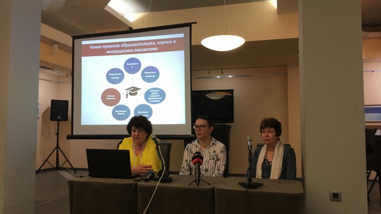 Снимка Полина Петрова