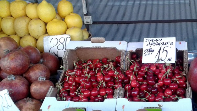 30 лв. за кило череши искат във Варна