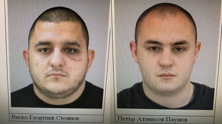 Снимка: МВР