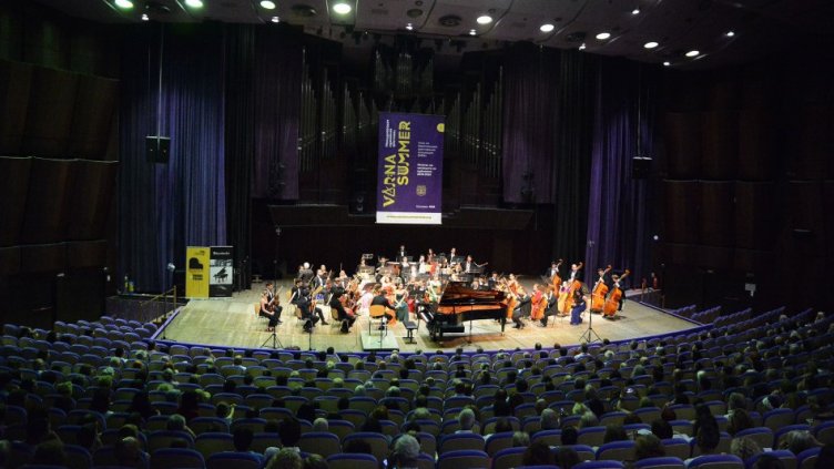 Снимка: Община Варна