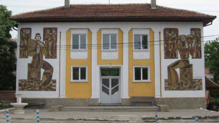 Село Крепост – непревземаема крепост за политиците