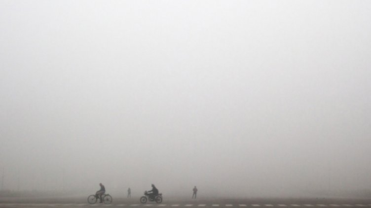 Седмицата започва с мъгла