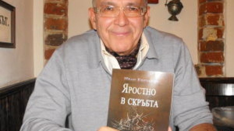 Номиниран за Нобел прави премиера във Фестивалния