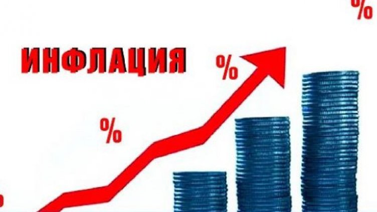 НСИ: Годишната инфлация е 5,6%