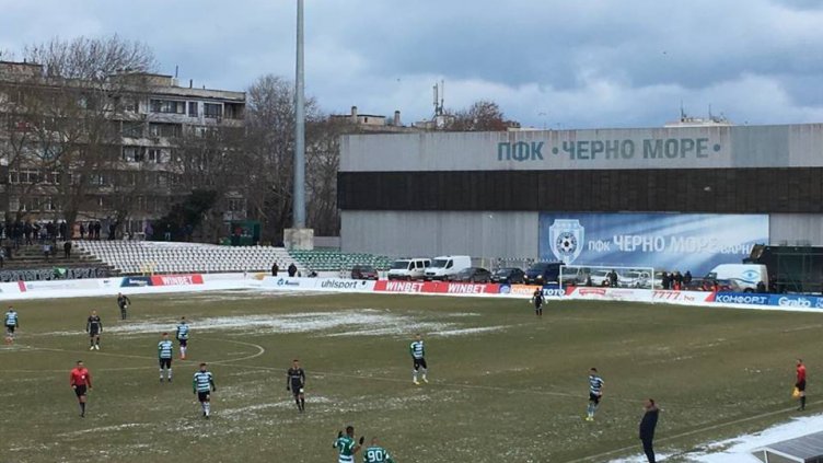 Черно море победи Лудогорец у дома