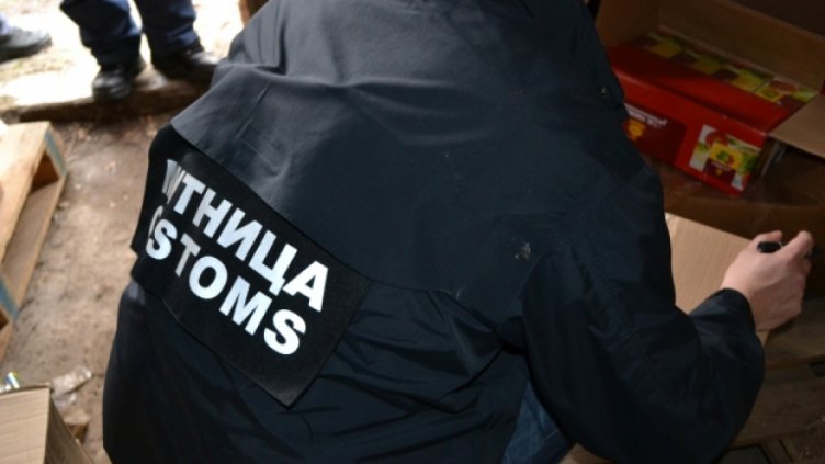 Повече полицейски правомощия получават митничарите