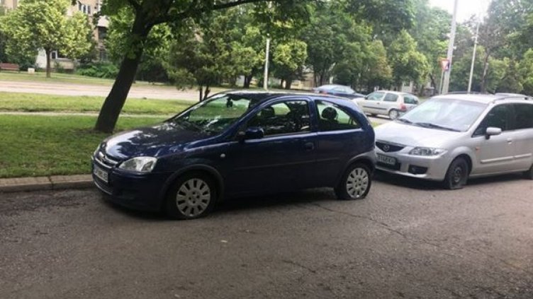 Над 50 коли с нарязани гуми в "Западен парк" в София