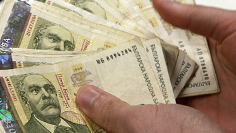 Минималната заплата от днес е 360 лева