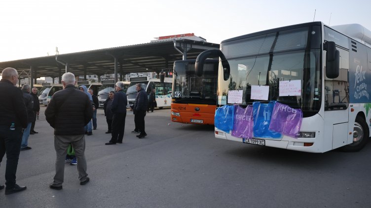 Втори ден София е блокирана заради протеста на градския транспорт
