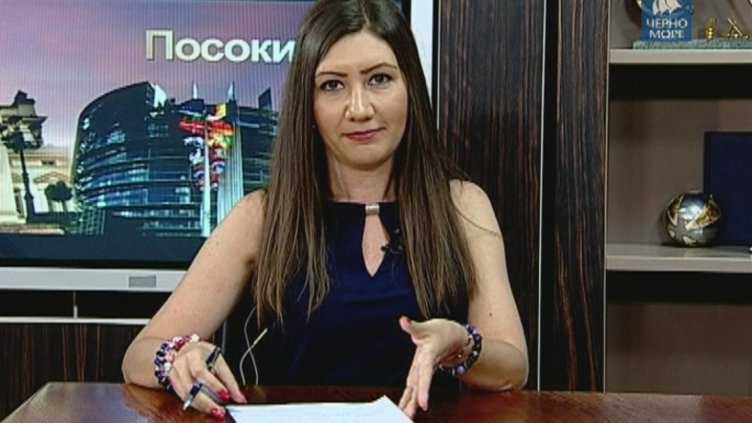 "Посоки.eu", 16.07.2017г.