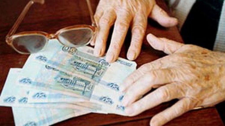 Ново орязване на пенсиите на 150 хиляди души в Гърция  