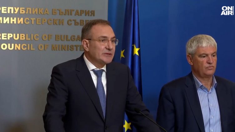 Кадър: Bulgaria ON AIR