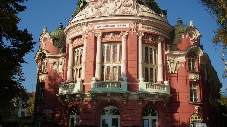 "Измяна" е първата премиера на Драмата тази година