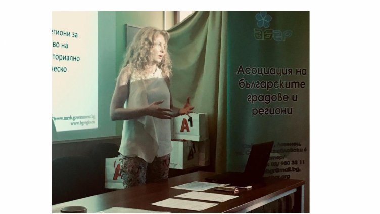 Деница Николова: България инвестира 2 млрд. евро за градско развитие