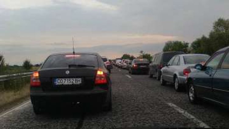 Снимката е илюстративна