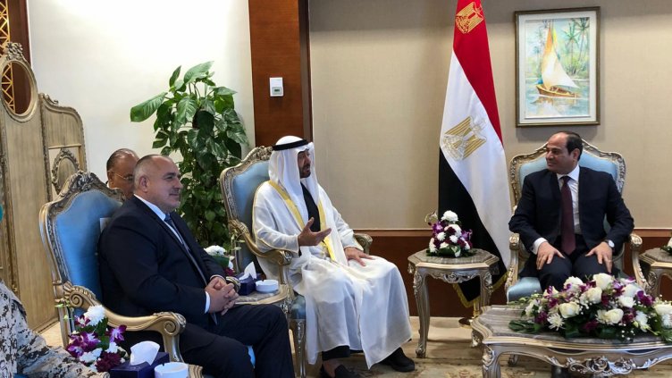 Борисов се срещна с президента на Арабската република Египет Абдел Фаттах Ас-Сиси