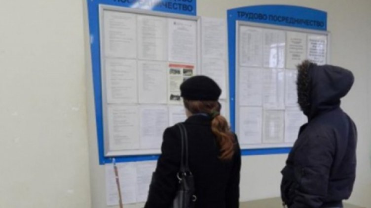 3,3% е безработицата във Варна