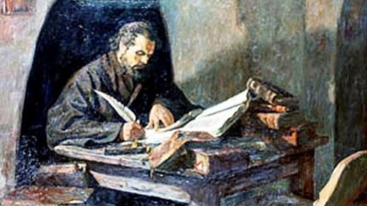 Деца и баби преписват Паисий