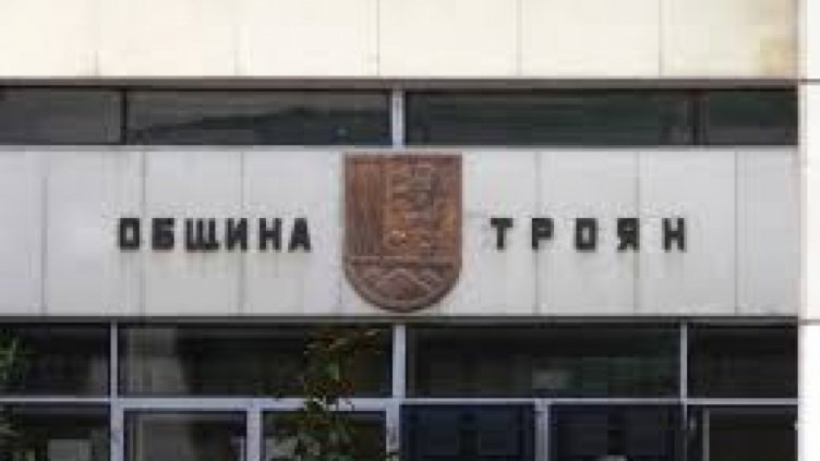 Награждават коректните туристически обекти