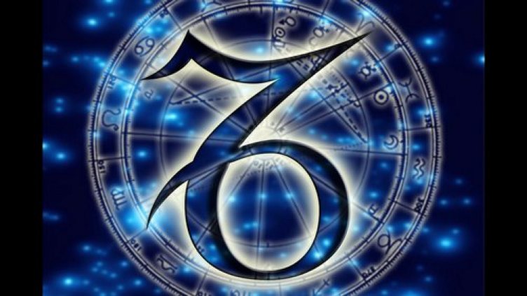 Седмичен Хороскоп 25 ноември - 1 декември, 2019 - Козирог 