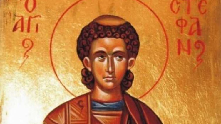 27 декември – Честит имен ден на Стефан и Стоян!