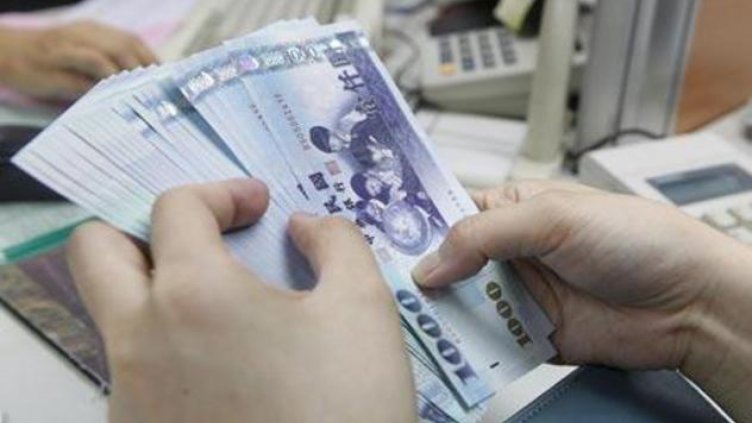 Юанът или рупията ще е по-добрата инвестиция до 2020 г.?