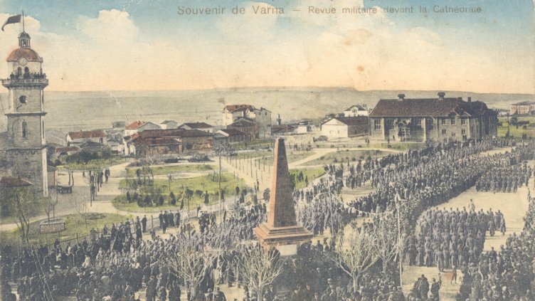 На този ден във Варна - 3 март 1924 г.