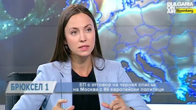 Снимка България он еър