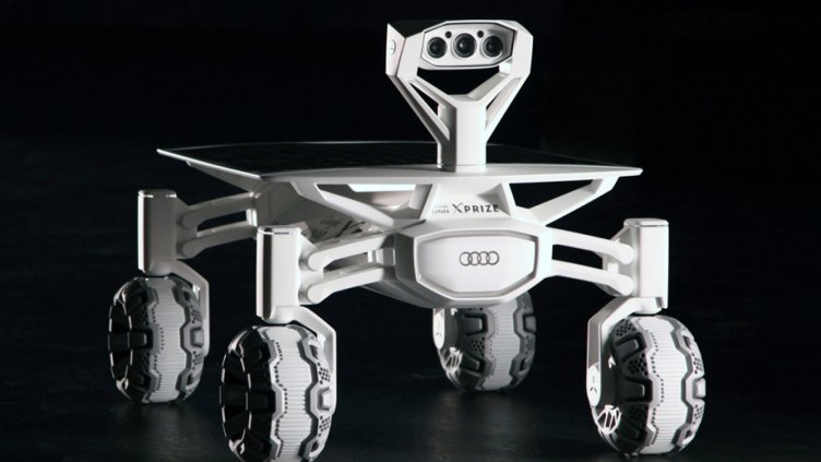 Audi създаде луноход