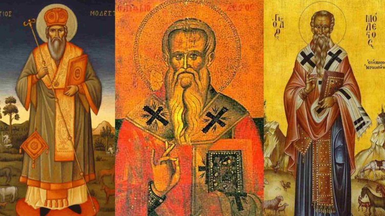 Православен календар за 18 декември