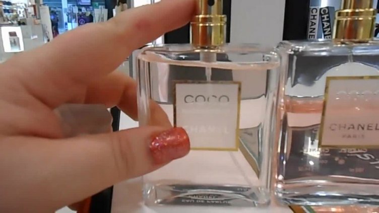 Пресякоха канал за парфюми менте във Варна