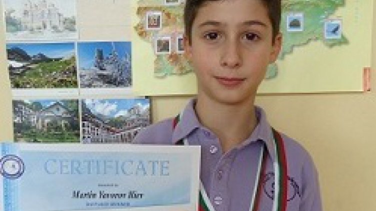 Варненски ученик пребори конкуренция от пет континента